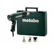  Пистолет за горещ въздух 2300W METABO HE 23-650 с дюзи